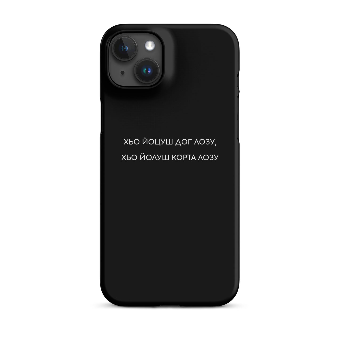 Product mockup